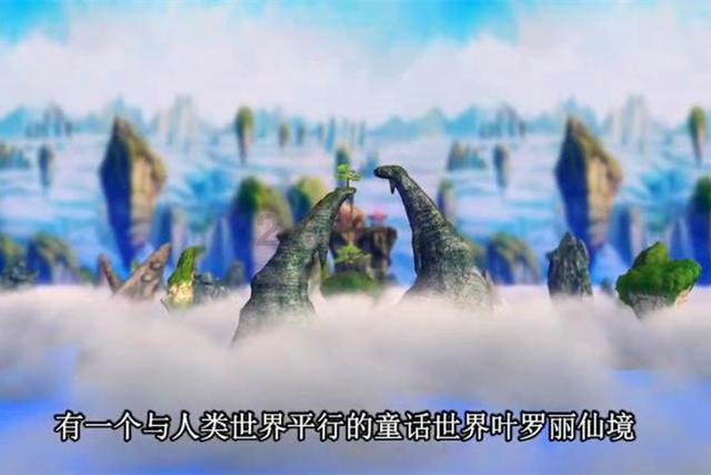 机器人罗博