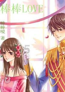 迷路的可爱女宝宝