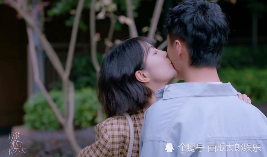 管道拼接