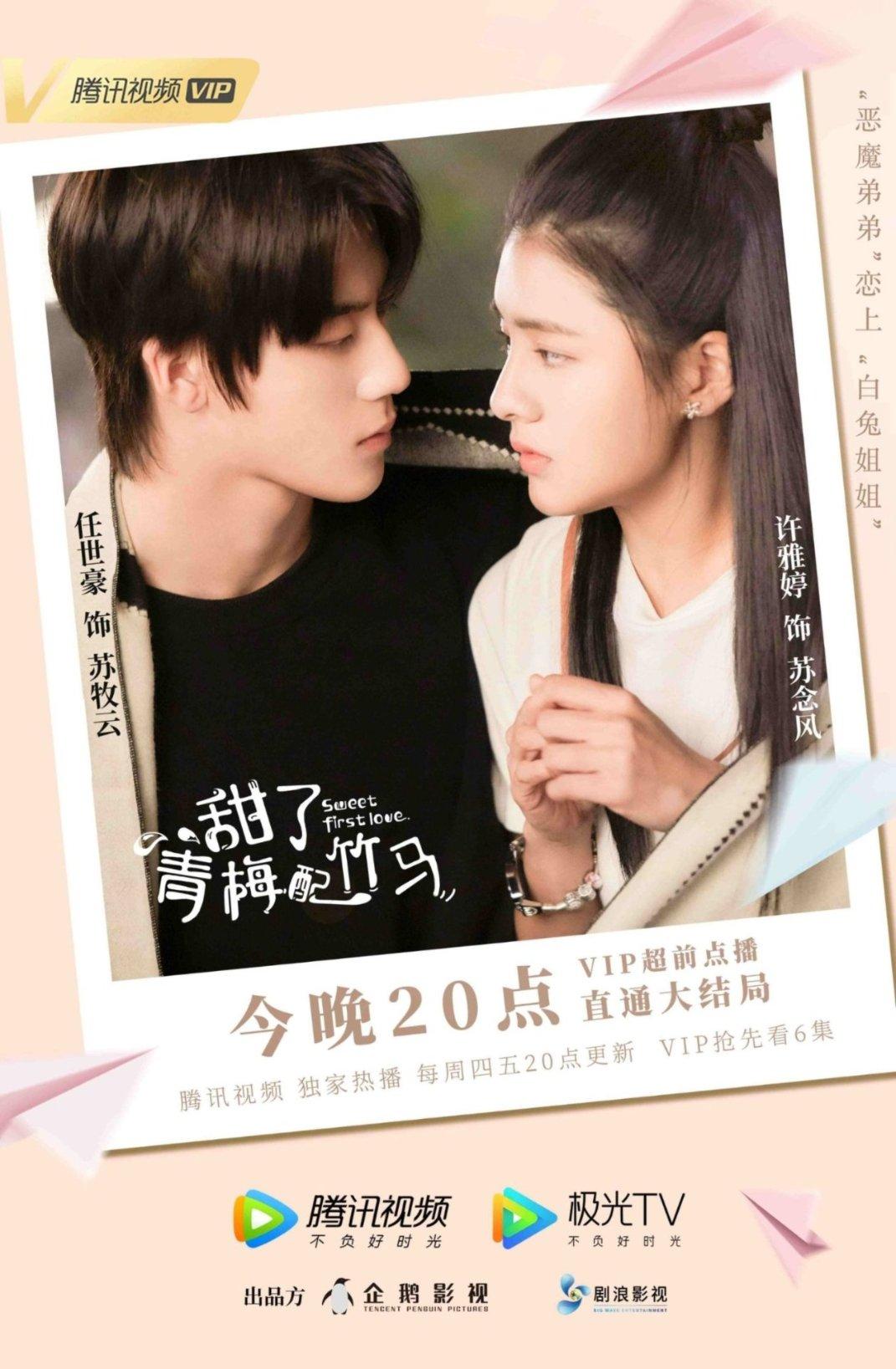 新黄金矿工
