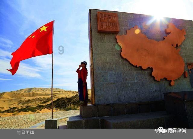 这个女的八字什么时候才能有婚姻？丈夫信息如何？游戏画面