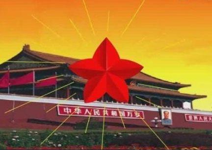 德安谷堡中的“德安”两个字是什么意思？游戏画面