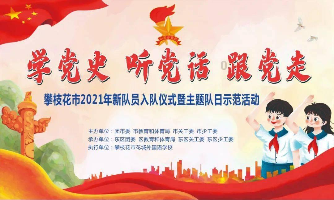 除夕夜的年夜饭去哪里吃?河北区这几家就不错,赶快预定吧!