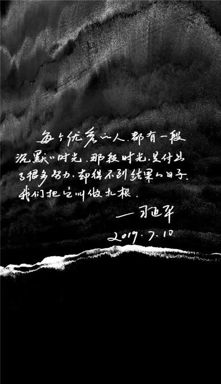 植物大战僵尸反击篇