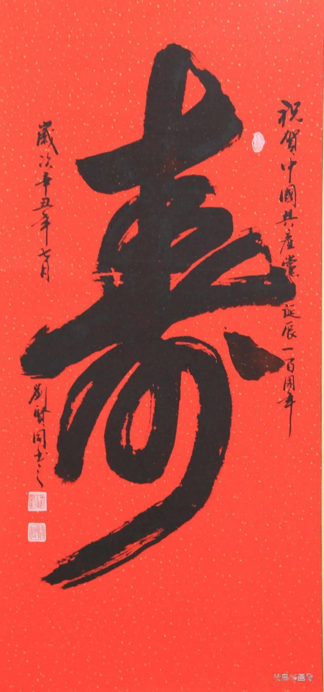 美人有计