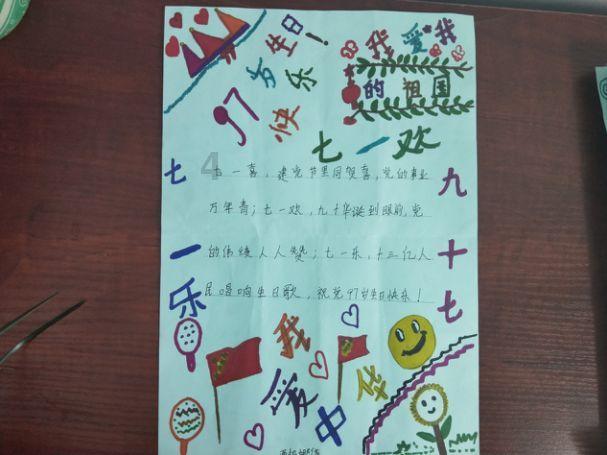 玩具店里的娃娃