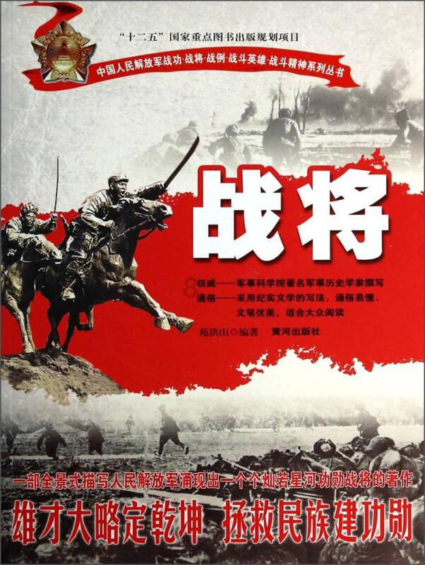 温州特产干烤虾可以直接吃吗游戏画面